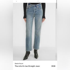 NWT Aritzia Arlo straight leg jeans size 25